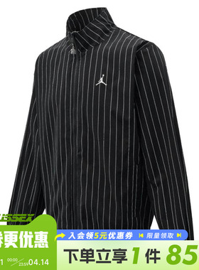 nike耐克夏季男子JORDAN运动休闲夹克外套IR6302-010