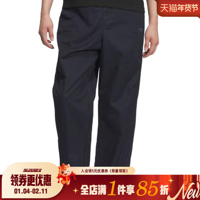阿迪达斯运动休闲长裤