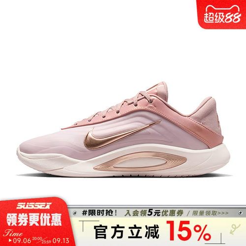 nike耐克运动鞋休闲鞋