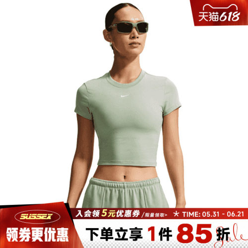 nike耐克运动训练休闲T恤