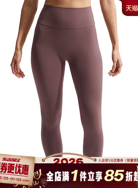 nike耐克春季女子运动休闲紧身裤长裤II5234-502