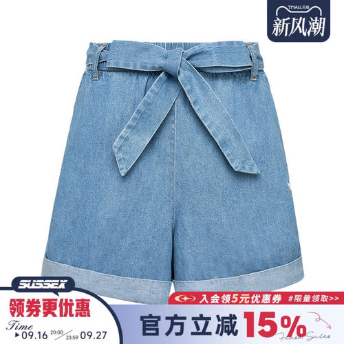 阿迪达斯运动休闲短裤