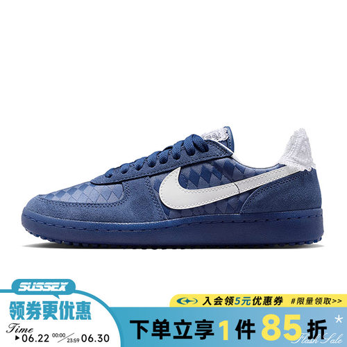 nike耐克运动鞋休闲鞋