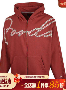 nike耐克春季男子JORDAN运动训练休闲夹克外套HF9296-691