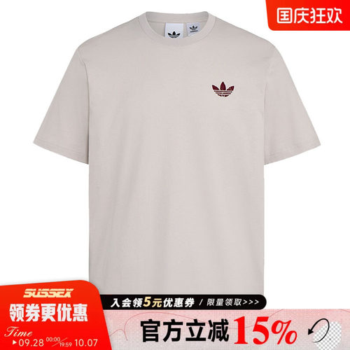 阿迪达斯运动训练休闲T恤