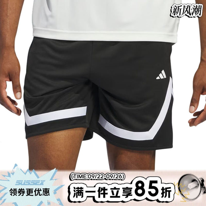 阿迪达斯运动休闲短裤