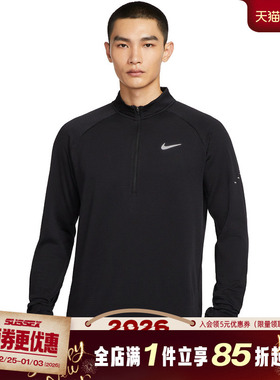 nike耐克冬季男子跑步运动休闲长袖T恤HV2708-010