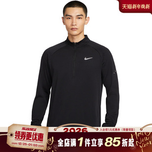 010 T恤HV2708 nike耐克冬季 男子跑步运动休闲长袖