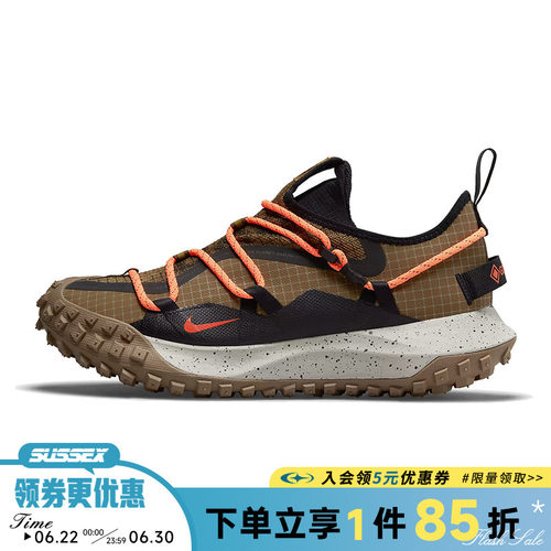nike耐克运动训练跑步鞋