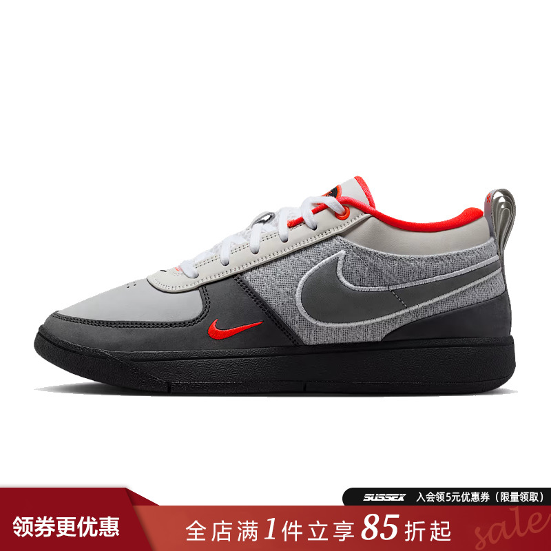 nike耐克运动鞋休闲鞋