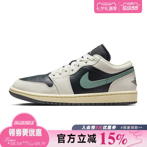 nike耐克运动鞋休闲鞋
