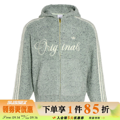阿迪达斯运动休闲夹克外套