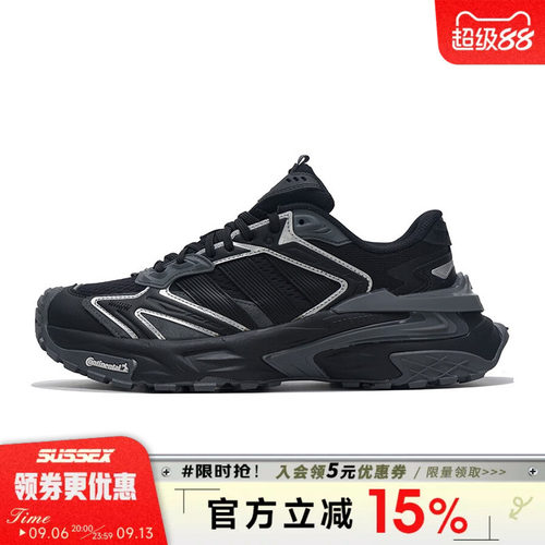 阿迪达斯运动训练跑步鞋