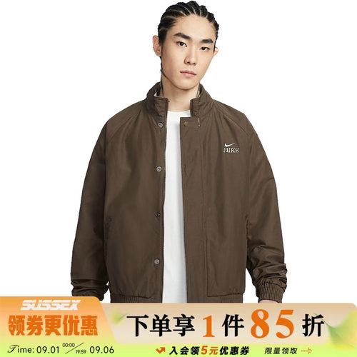 nike耐克运动休闲夹克外套