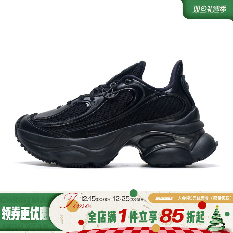 阿迪达斯运动鞋休闲鞋