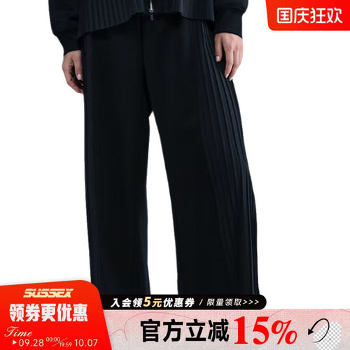 nike耐克运动休闲长裤