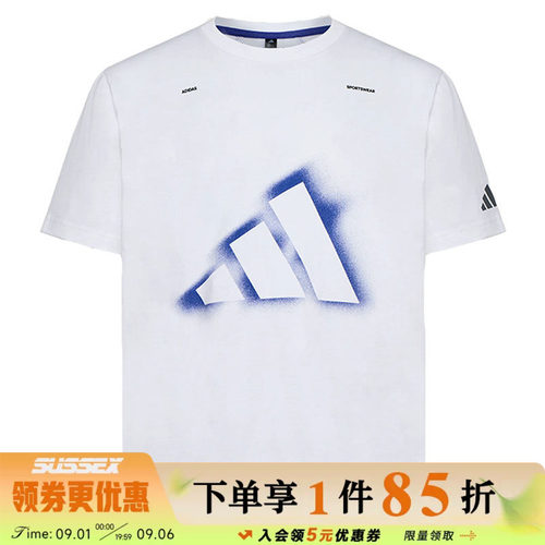 阿迪达斯运动训练休闲T恤