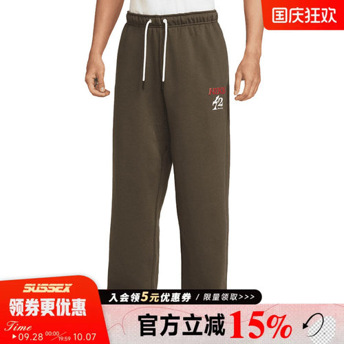 nike耐克运动休闲长裤