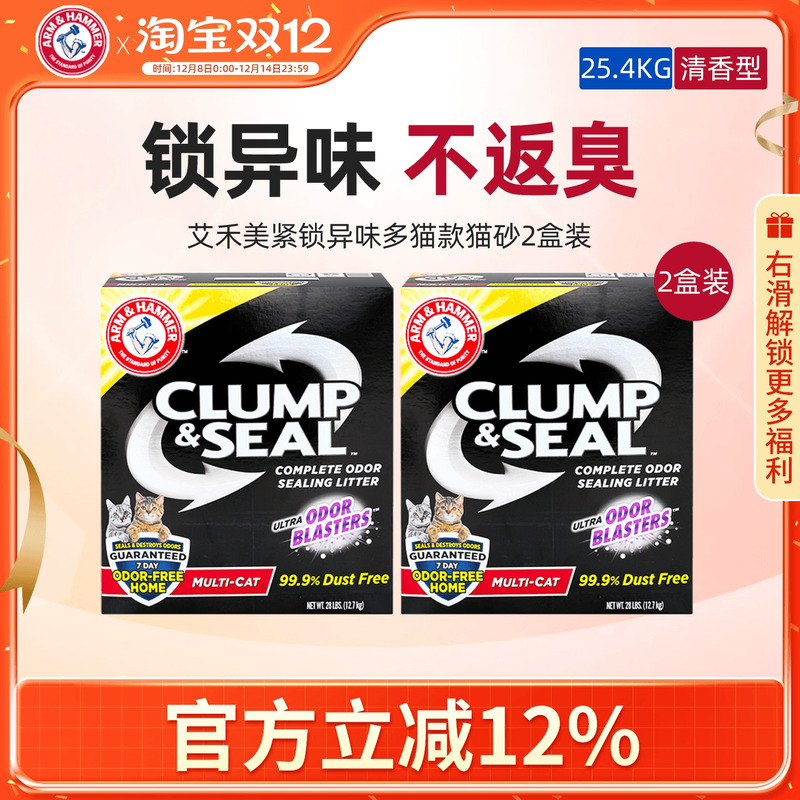 ںк꡿èɰèȥζ޳èɰ2 368Ԫ