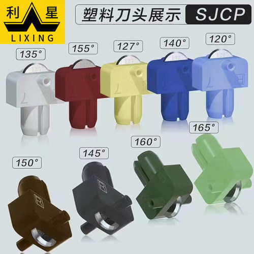 利星自动切割机耐用寿命长