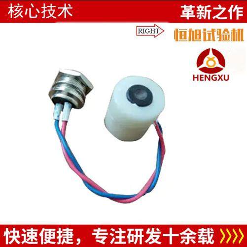 动平衡机用压电陶瓷传感器动平衡检测设备动不平衡量测试传感器,机械设备,试验机,淘宝优惠券,粉丝福利购,淘宝优惠卷