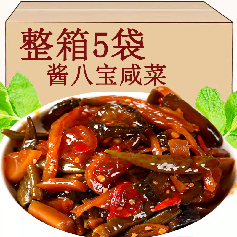 东北小酱菜下饭菜酱八宝