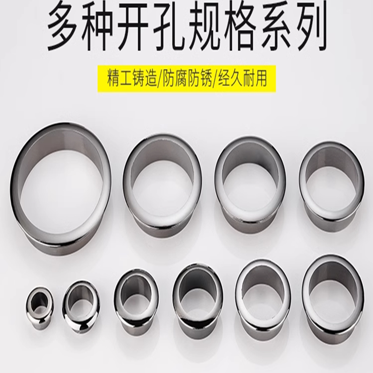 线孔盖板桌面走线盒办公桌