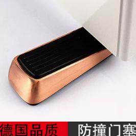 门挡阻门器门碰门阻门挡