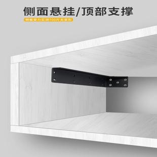 悬空电视柜承重支架角码托架L型支撑架层板墙上书桌吊柜固定配件