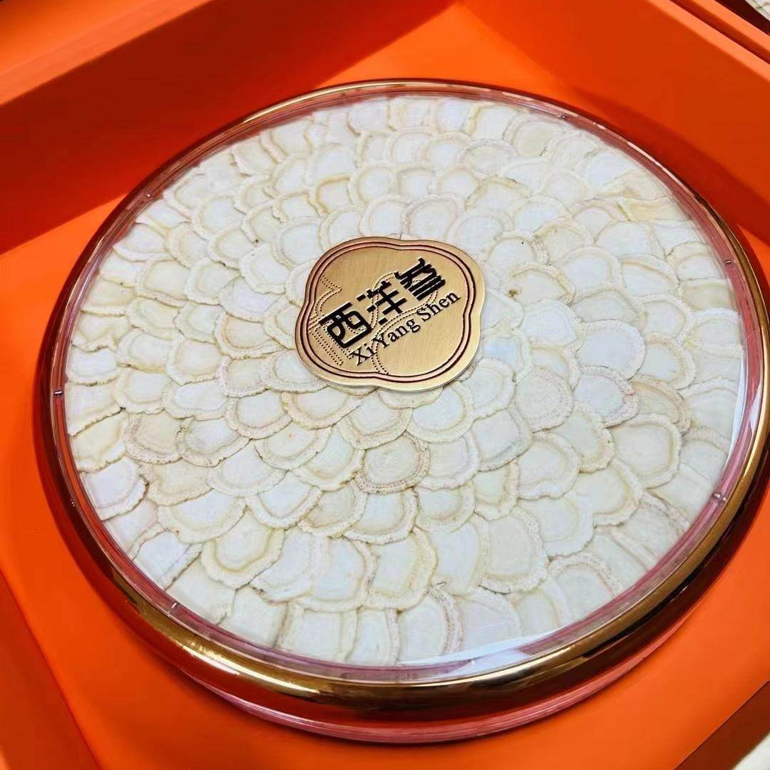 东北特产西洋参鹿茸鹿鞭黄芪红参双层礼盒装送领导客户品顺丰发货