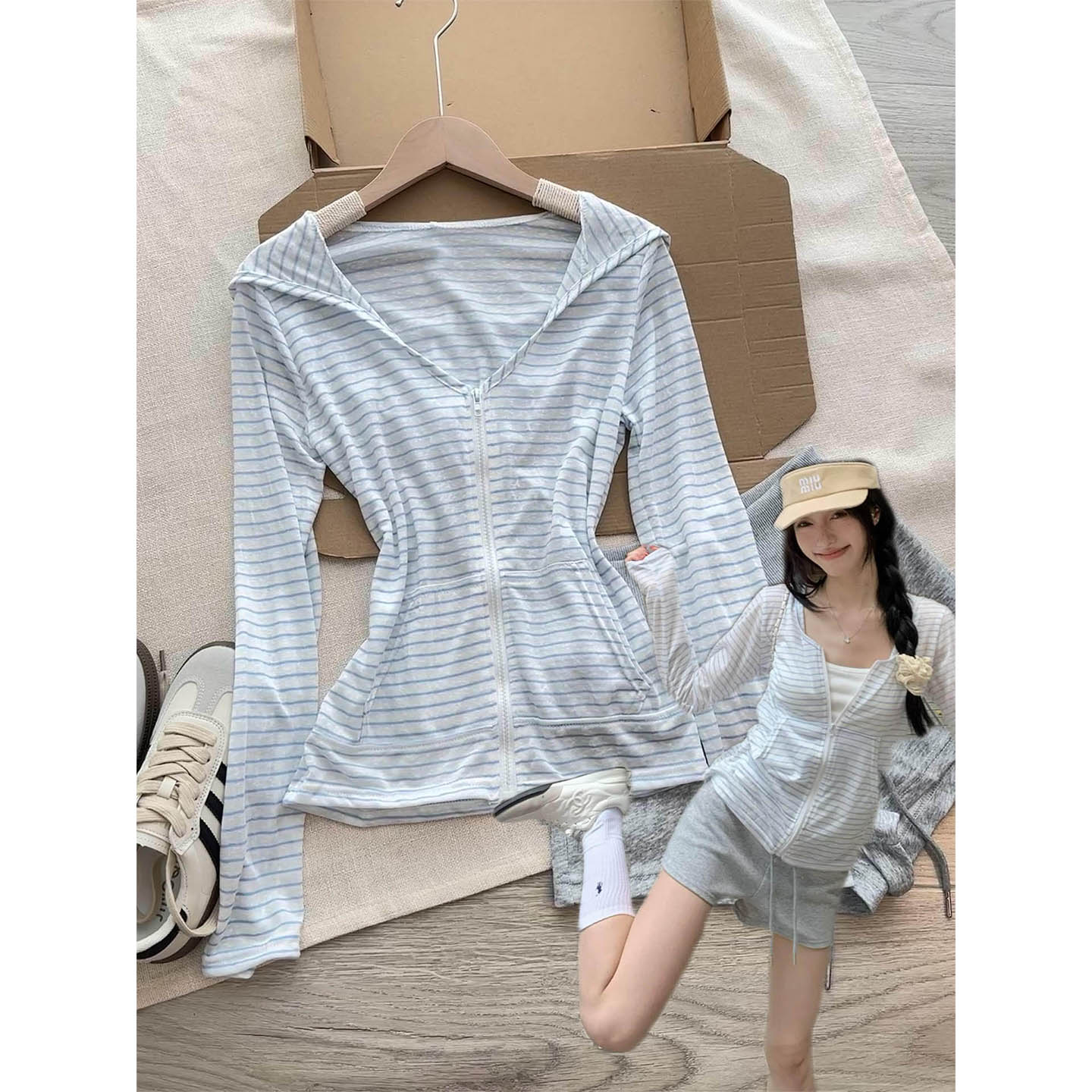 蓝白条纹罩衫修身防晒上衣开衫薄外套女夏季运动套装早春漂亮穿搭