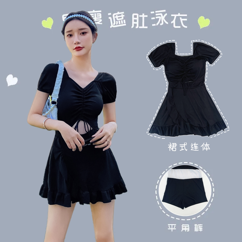 泳衣女裙式连体保守显瘦韩国ins风森系学生小胸聚拢泡温泉游泳装