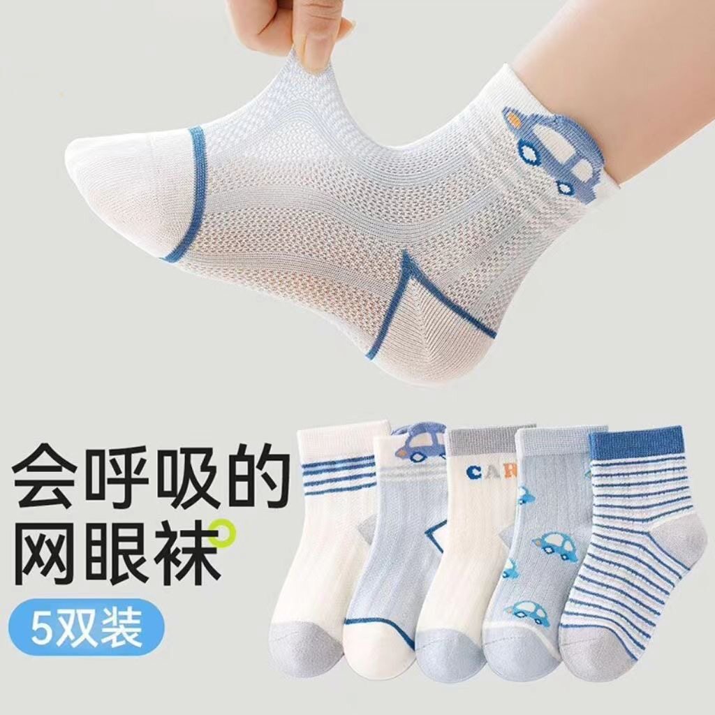 儿童袜子夏季男童卡通夏天透气超薄网眼袜宝宝夏款薄款中筒袜童袜图片