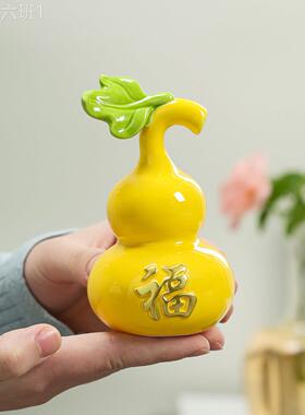 通用型家用新高艺颜件值爆款葫芦桌款面示摆卧室房间饰品装展架小
