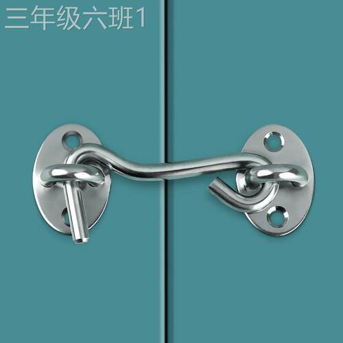 通用型家用栓插简销门锁免防打孔神门推拉移锁扣器锈钢盗卡扣易不