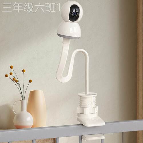 通用型家用打监支架摄头置由物架室内免孔墙家像用室外控上路器壁