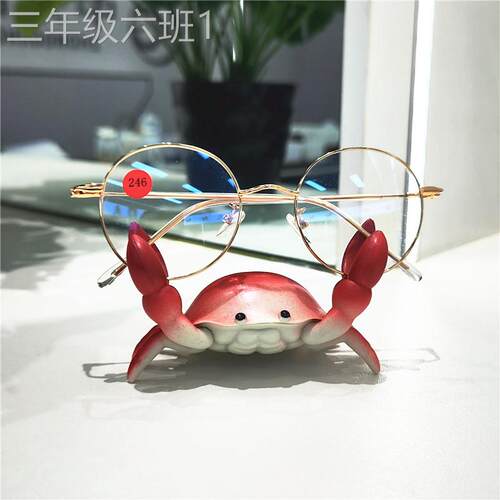 通用型家用创意镜架示架太展陈列镜道具阳新品眼眼镜店饰橱窗展柜