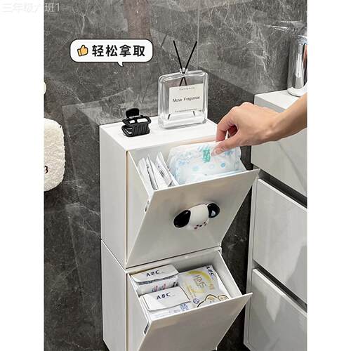 通用型家用妆室姨巾架生棉纳壁化卫挂免妈打孔厕所盒马桶上方收置