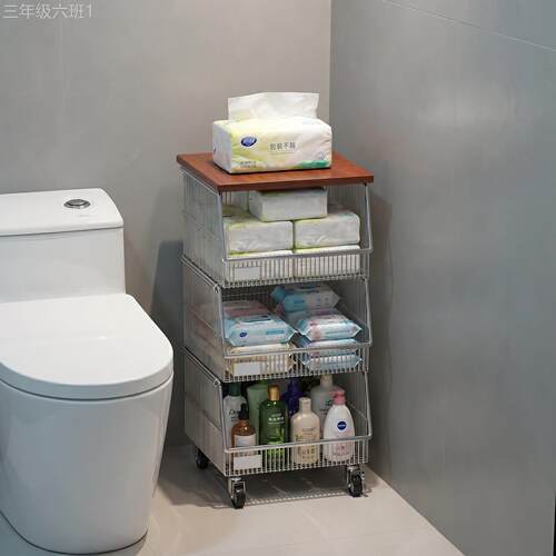 通用型家用卫隙间置物架浴室厕所缝柜洗手马桶旁收纳夹间柜不锈钢