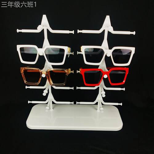 通用型家用双展展排眼镜示挂架 镜阳展架 柜太台示架可01副加厚