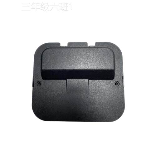 通用型家用适配手福特锐备界林飞大行家陆胎拉盖肯板扣手后箱地毯