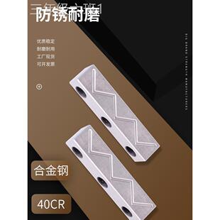 通用型家用具滑2滑块压/模行行位压条条/方型压条/压块位压块/块
