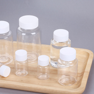 500L10MML透明J大口塑料瓶分装 30ML 瓶小药瓶取样瓶带 2MML 150L