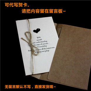 达芬奇密码 漫锁七夕情人节送老筒C爱人浪婆男女生日礼品圣诞节礼