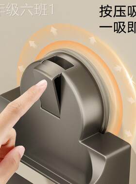 通用型家用架头盘支架室内免孔路由器打置物架控壁吸盒挂式顶监器