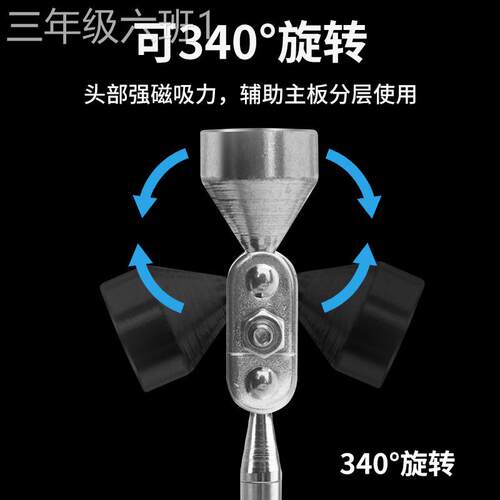 通用型家用防爆分层具器主板分层手机快插修尾速卸防爆锡防变形工