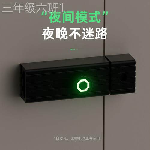 通用型家用爱同门色卧门锁打孔简格易门锁免闩插锁扣室木门房门销