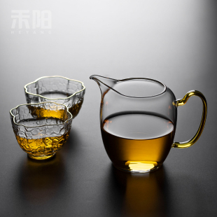 禾阳 公道杯加厚玻茶耐热w泡璃过滤茶夫茶具配件分茶器功海公杯