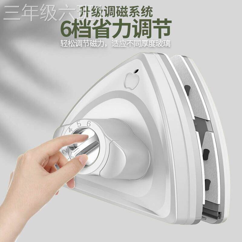 通用型家用可26擦三玻璃神器自动单擦窗器双面层中空高0空层四清