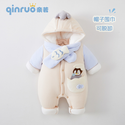 婴儿棉衣宝宝连体衣冬季加厚棉服新生儿棉袄外出服抱衣连帽a类